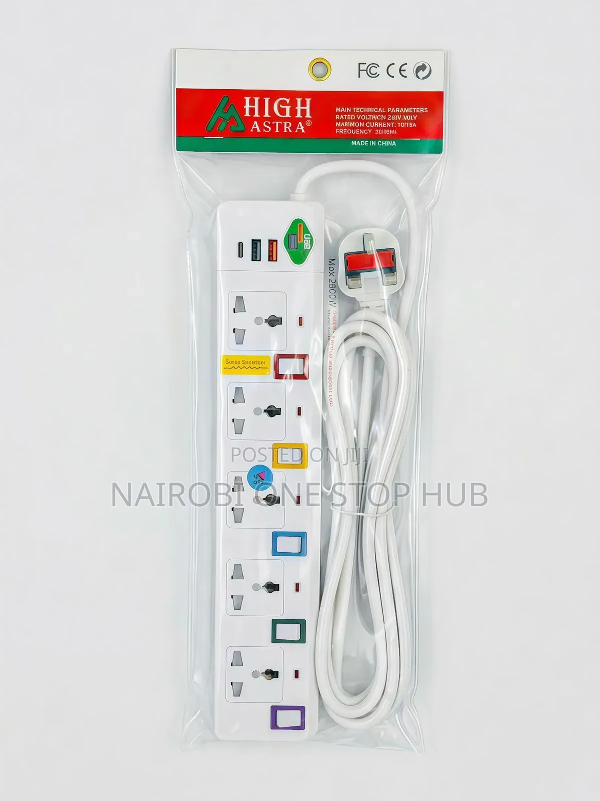 Quality High-Astra 4 Way Extension Cable