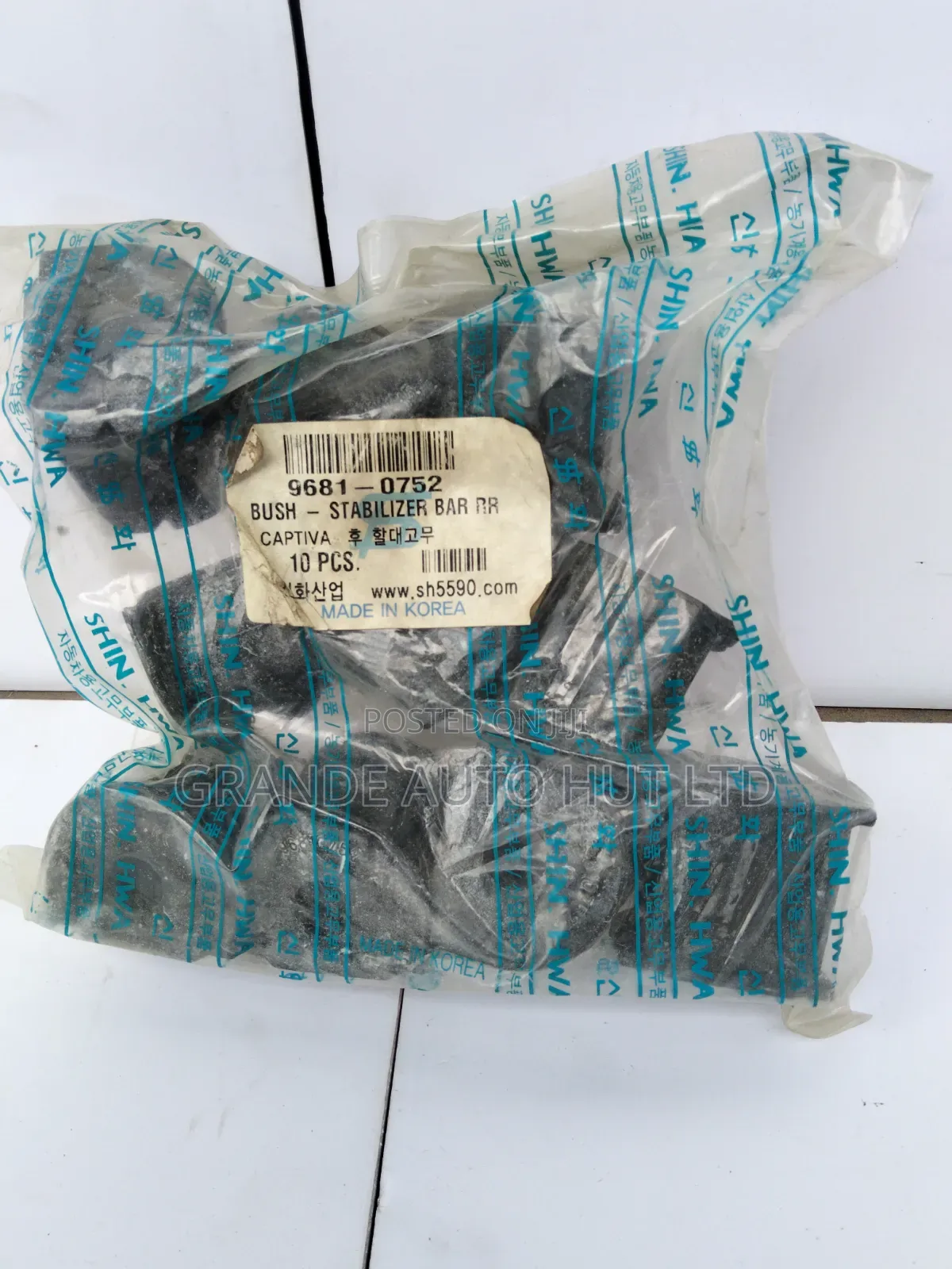 Rear Stabilizer Bush Chevrolet Captiva