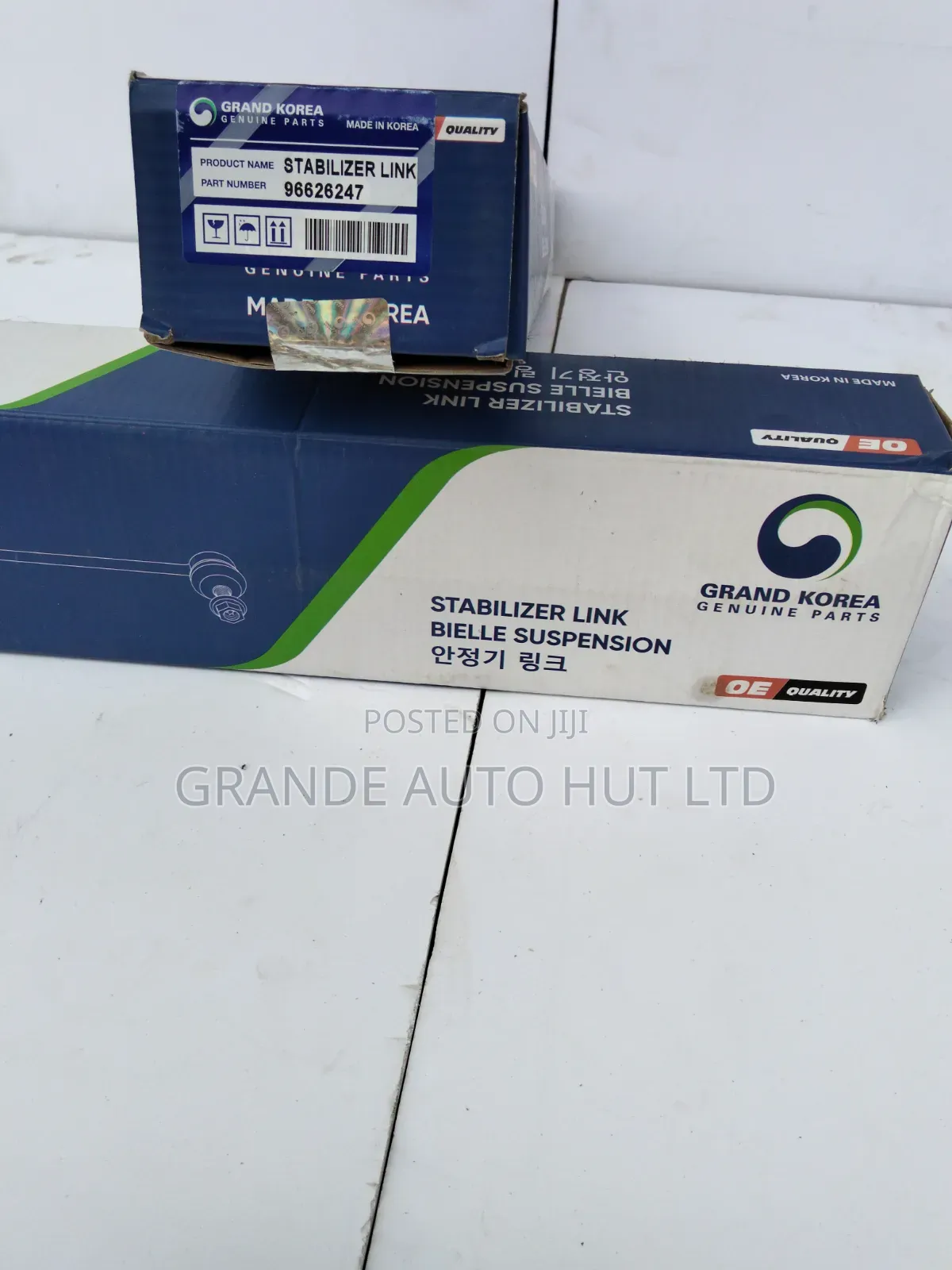 Front Left Stabilizer Links Chevrolet Captiva