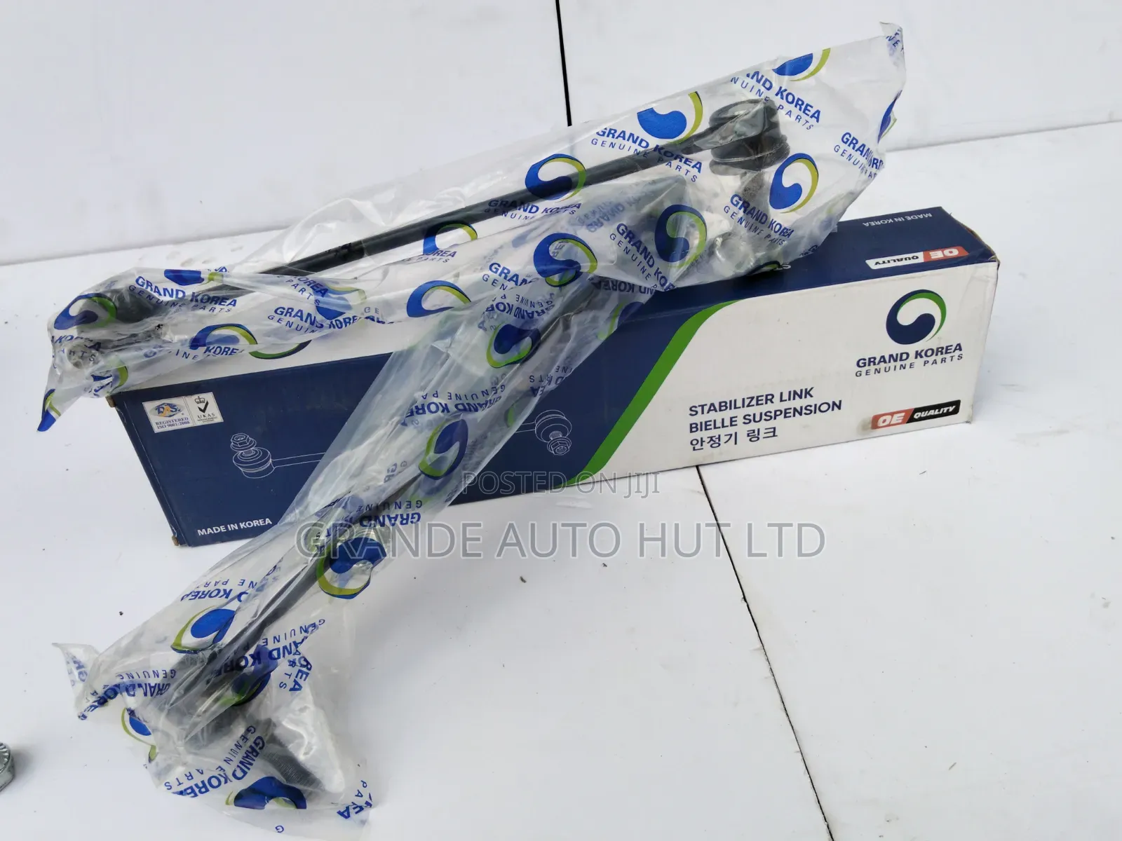 Front Left Stabilizer Links Chevrolet Captiva