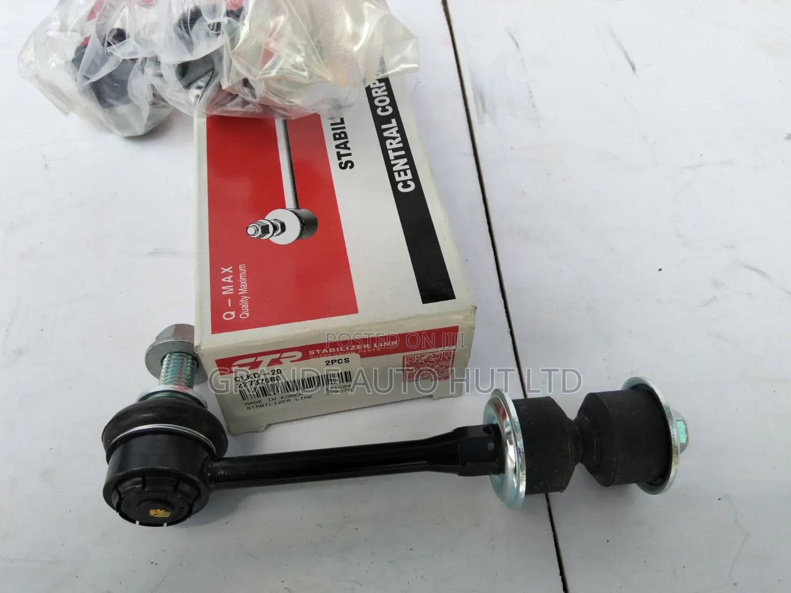 Rear Stabilizer Links Chevrolet Captiva