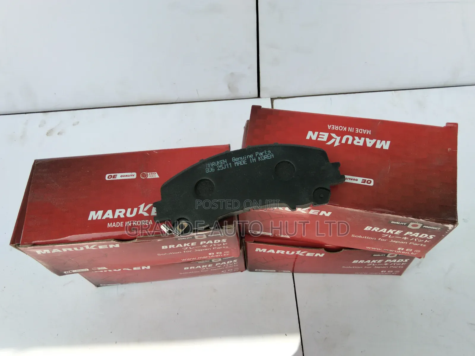 Front Brake Pads Chevrolet Trailblazer (Maruken)