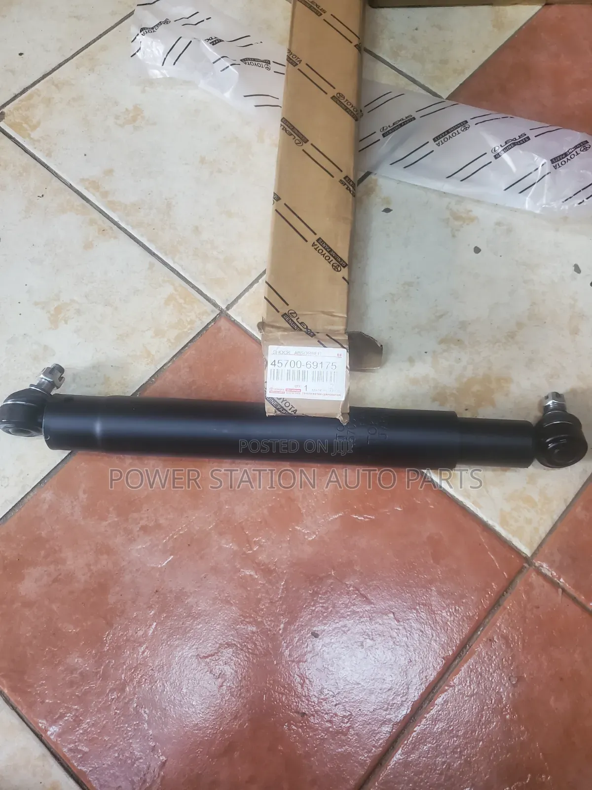 Toyota LC 79 Front Shock Absorber Damber Spring