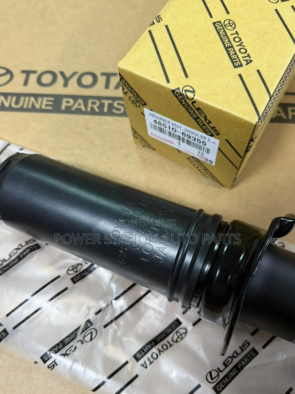 Toyota Land Cruiser 200 Series Front Shock Absorber