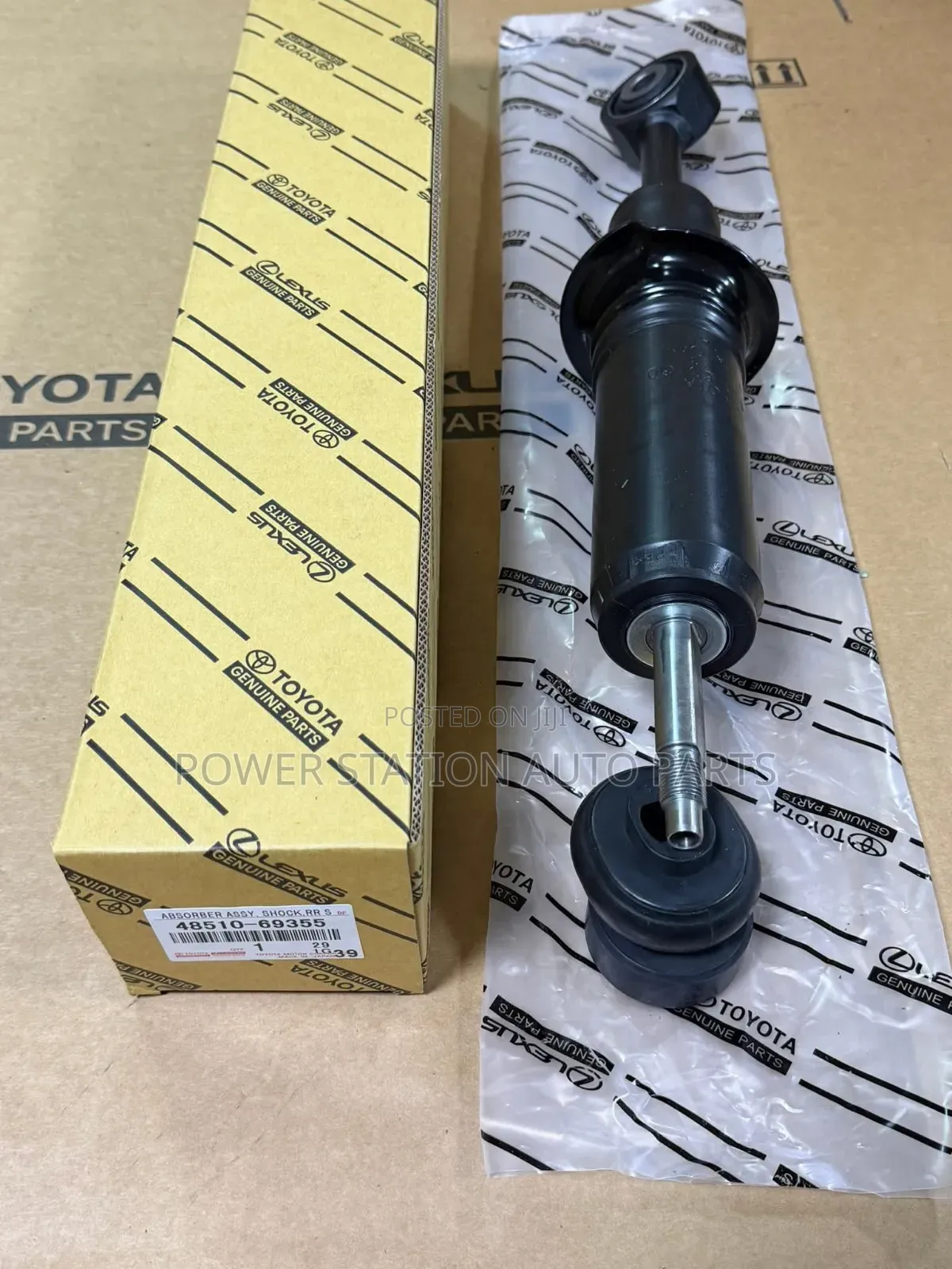 Toyota Land Cruiser 200 Series Front Shock Absorber