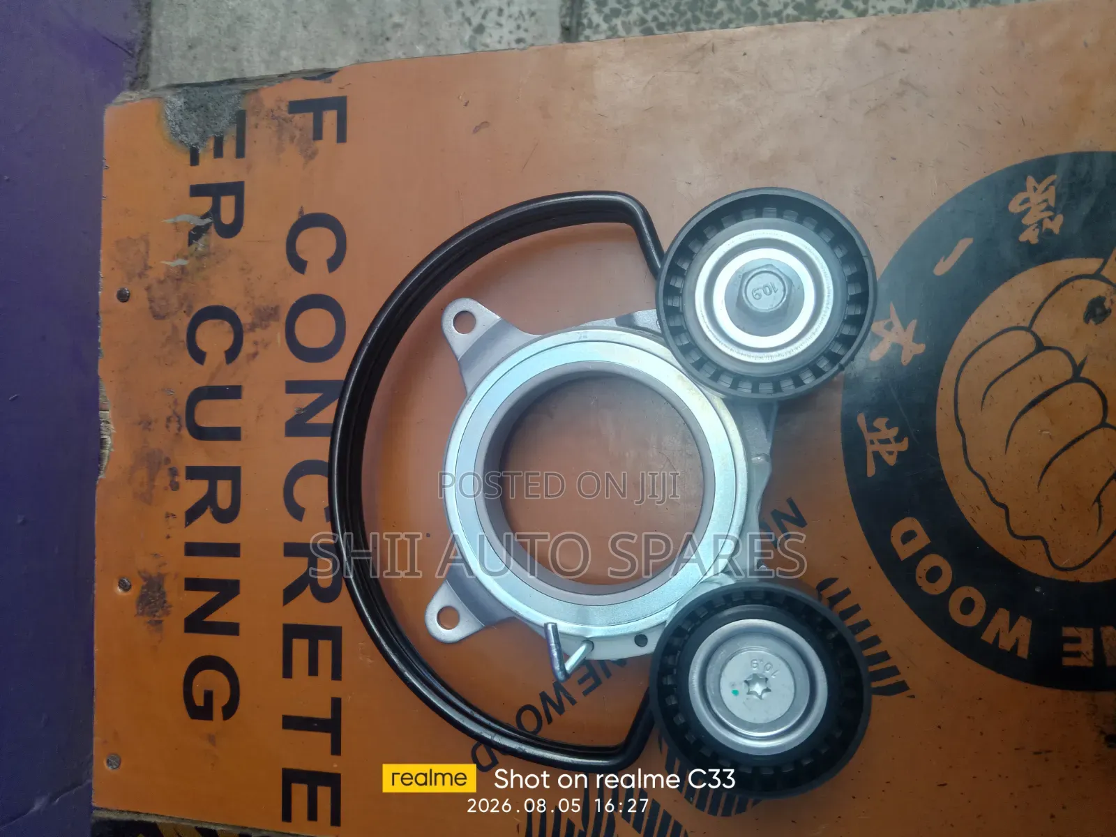 Belt Tensioner for Serena