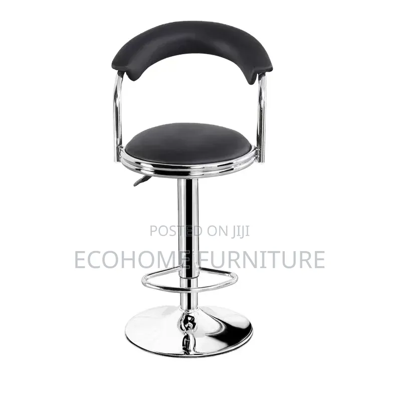 Bar Stool . Adjustable Height