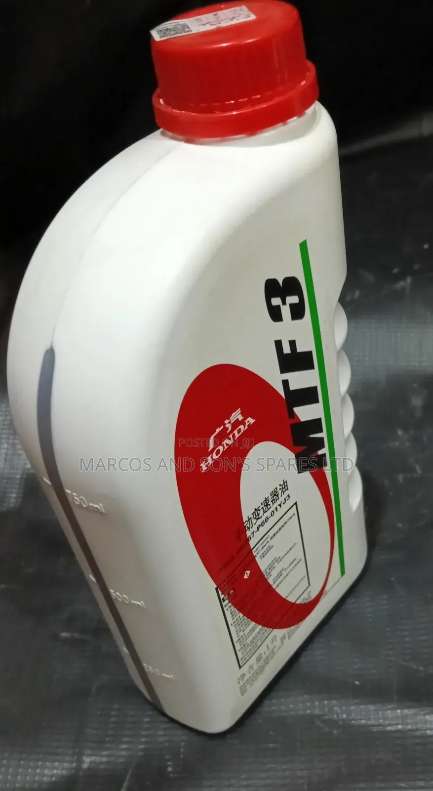 Manual Transmission Fluid Honda