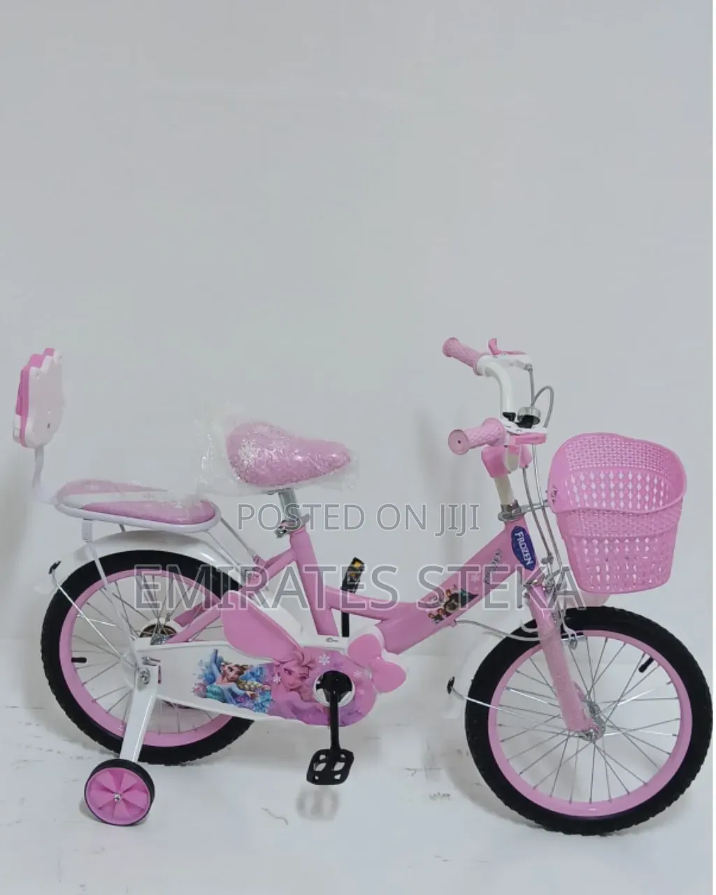 Frozen Size 16 Kids Bike – Disney Frozen Bicycle for Girls 4-8 Years