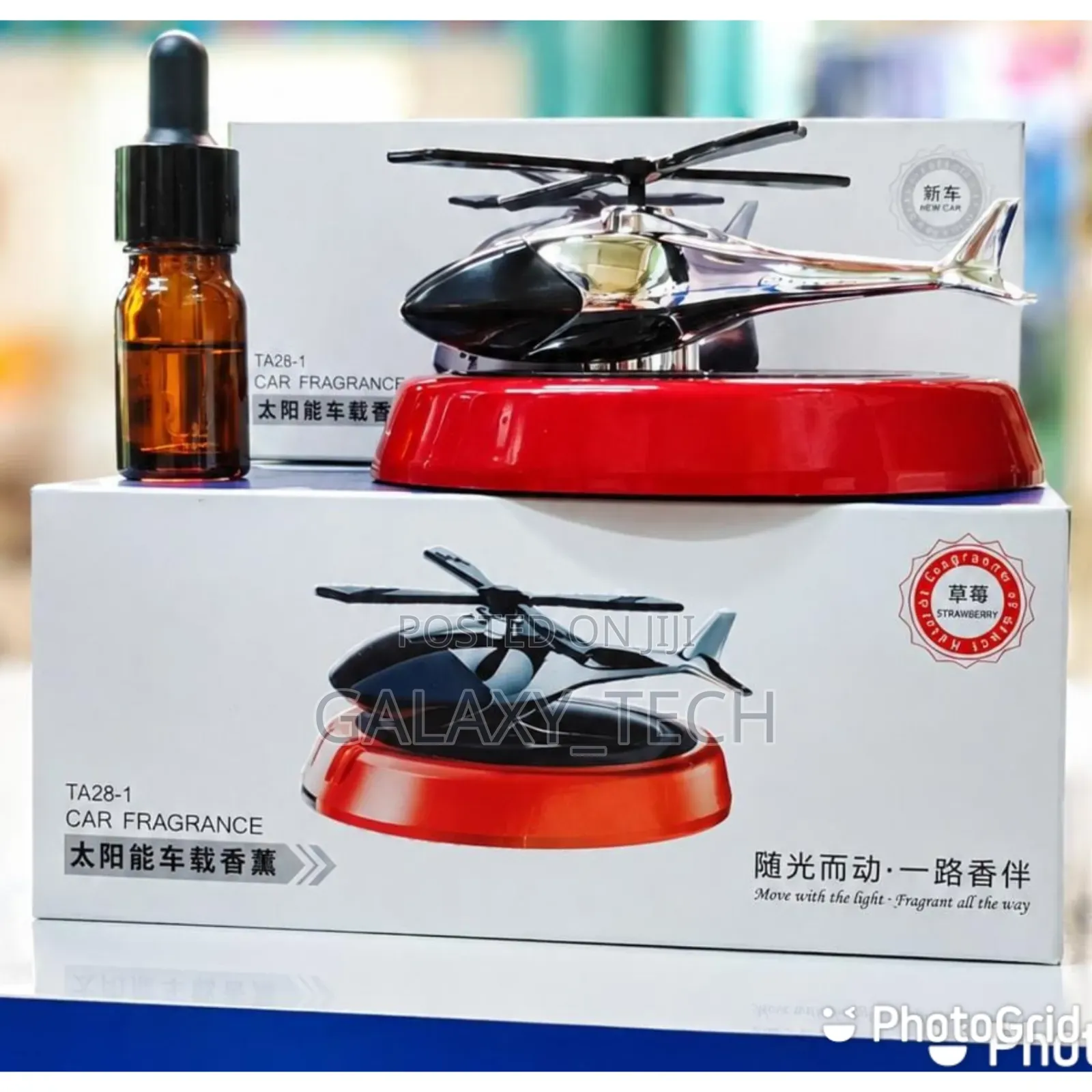 Solar Powered Car Air Freshener