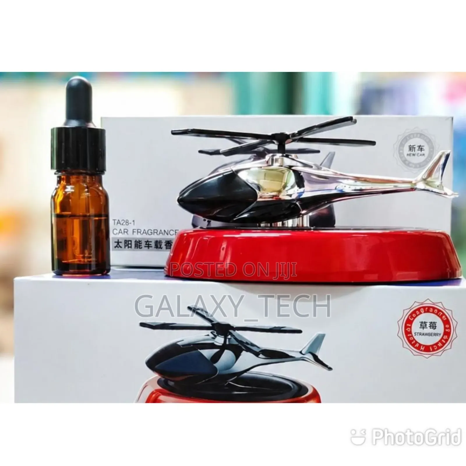 Solar Powered Car Air Freshener