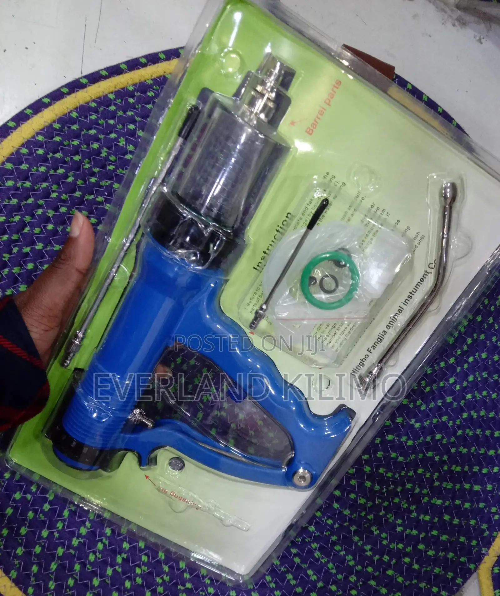30 Ml Stainless Steel Drenching Gun