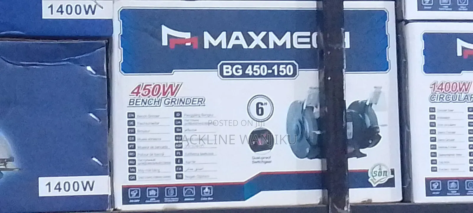 Durable Professional Maxmech Bench Grinder 450w/Ideal 6" Bench Grinder