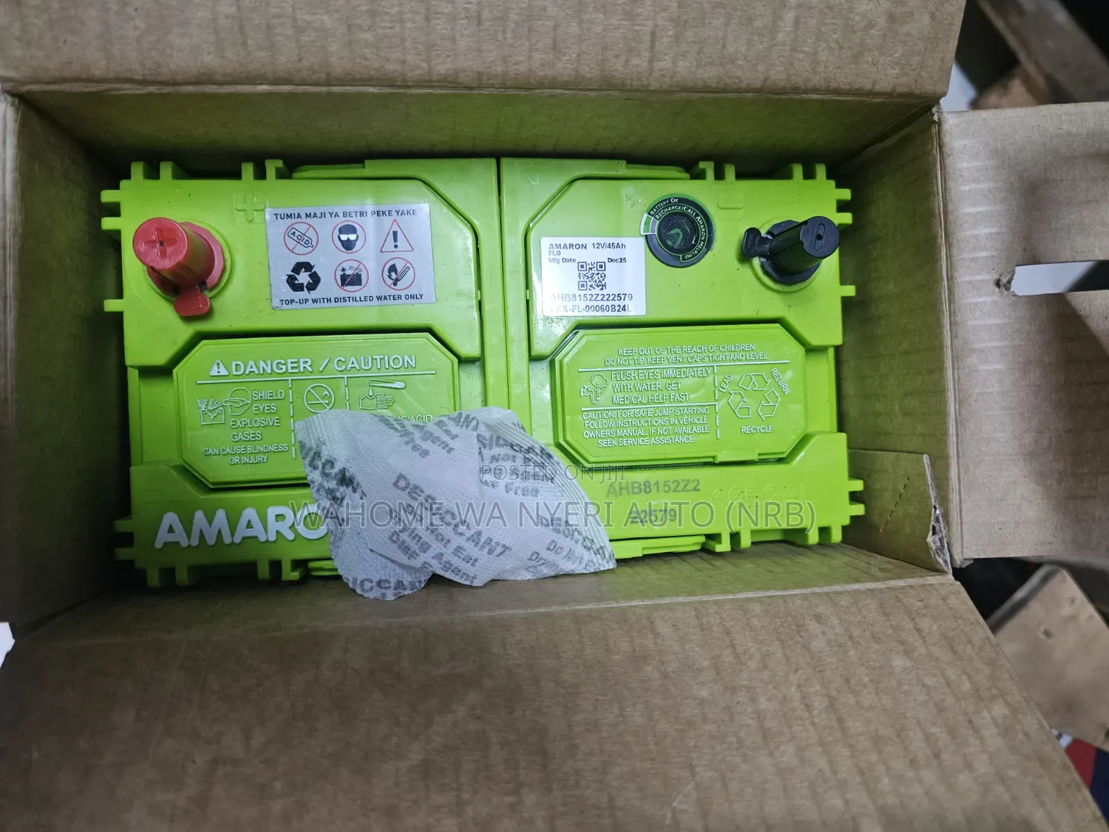 Amaron Flo Ns60L 45Ah Motorcycle Battery