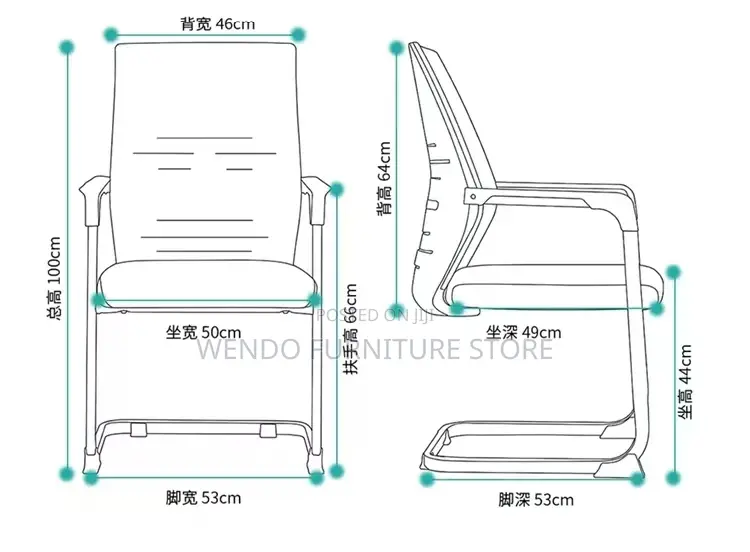 Office Chairs; High Backrest Individual Visitors Seat