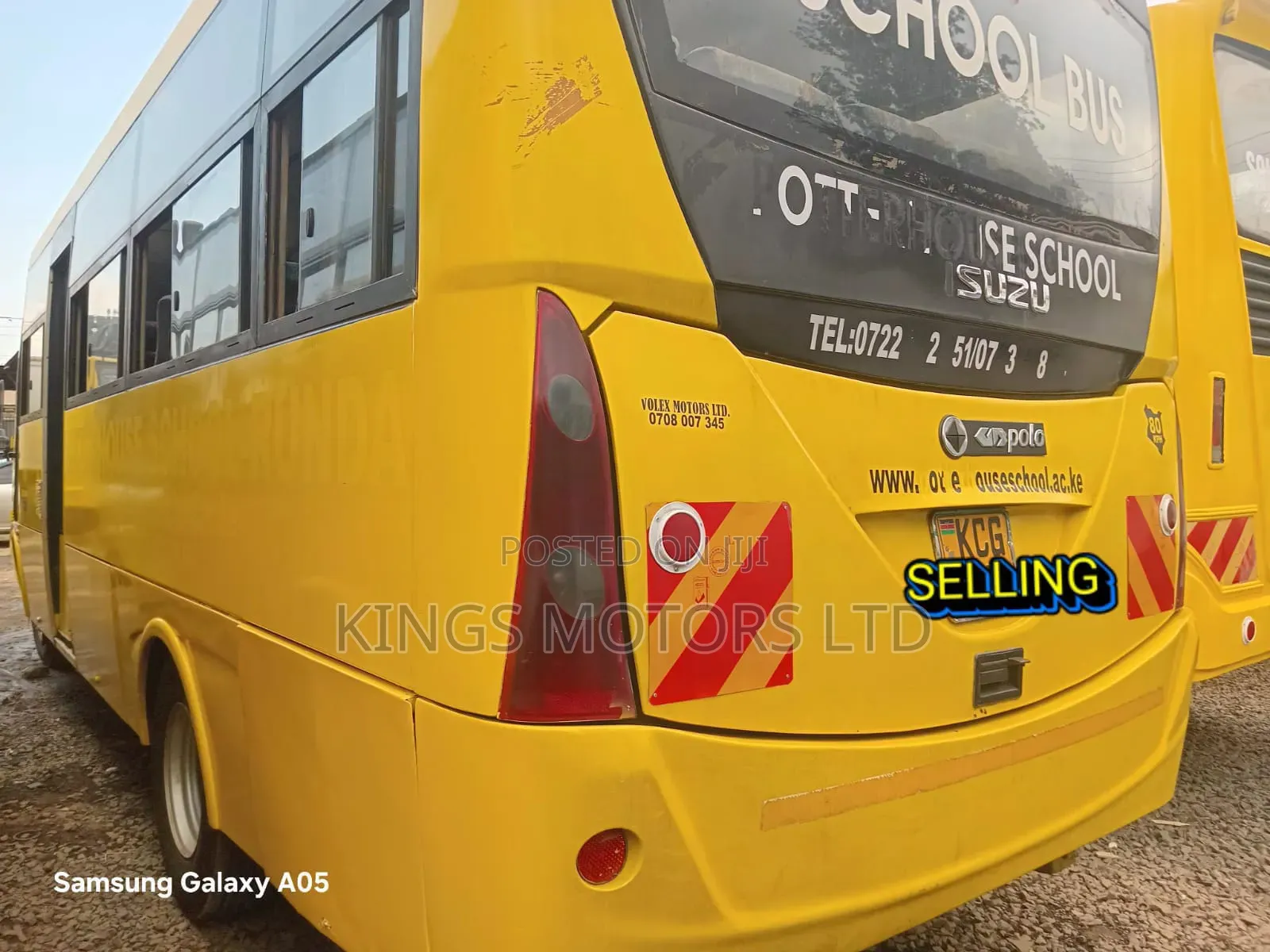 Isuzu NQR 2015 Yellow