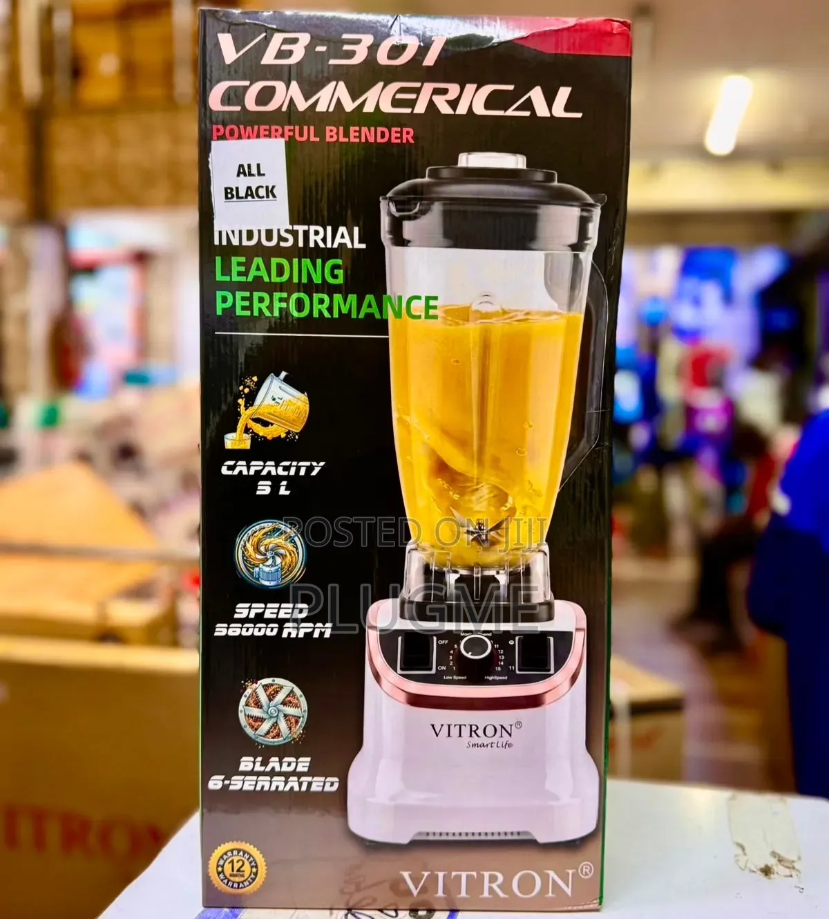 Vitron VB301 5L Commercial Blender