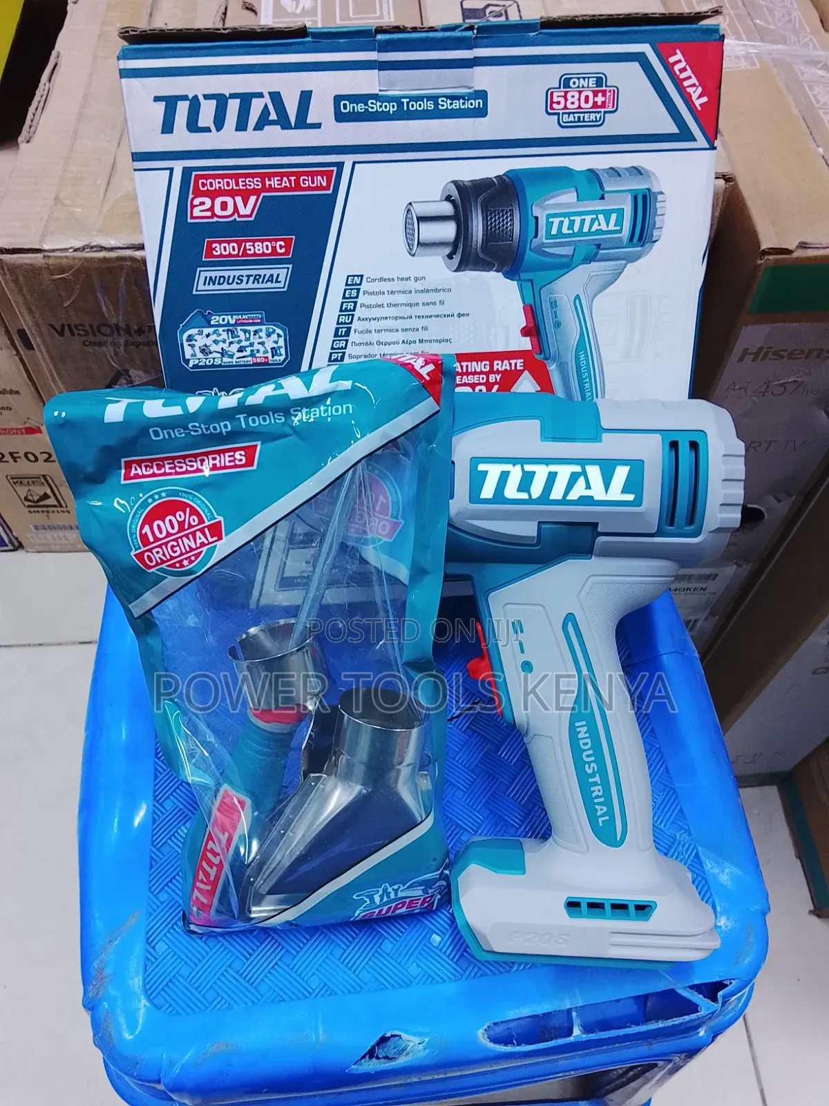 TOTAL 20V Cordless Heat Gun