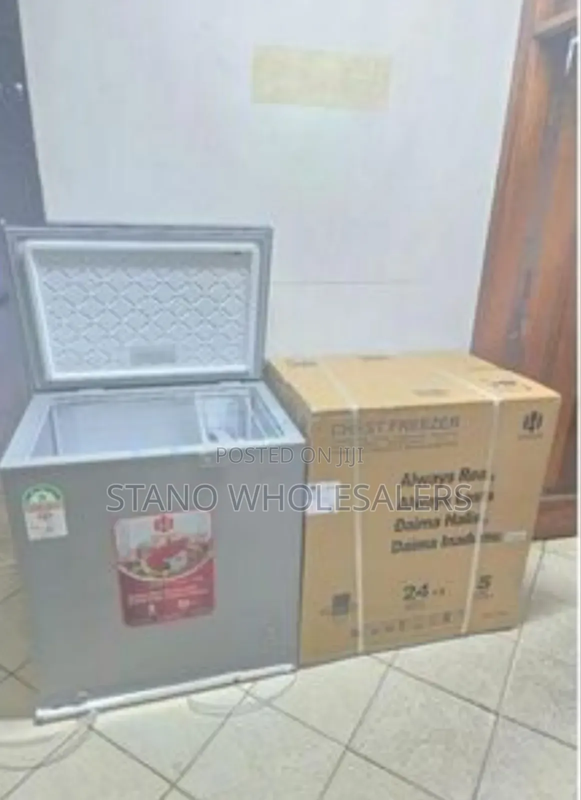 Hanmac 200l Freezer