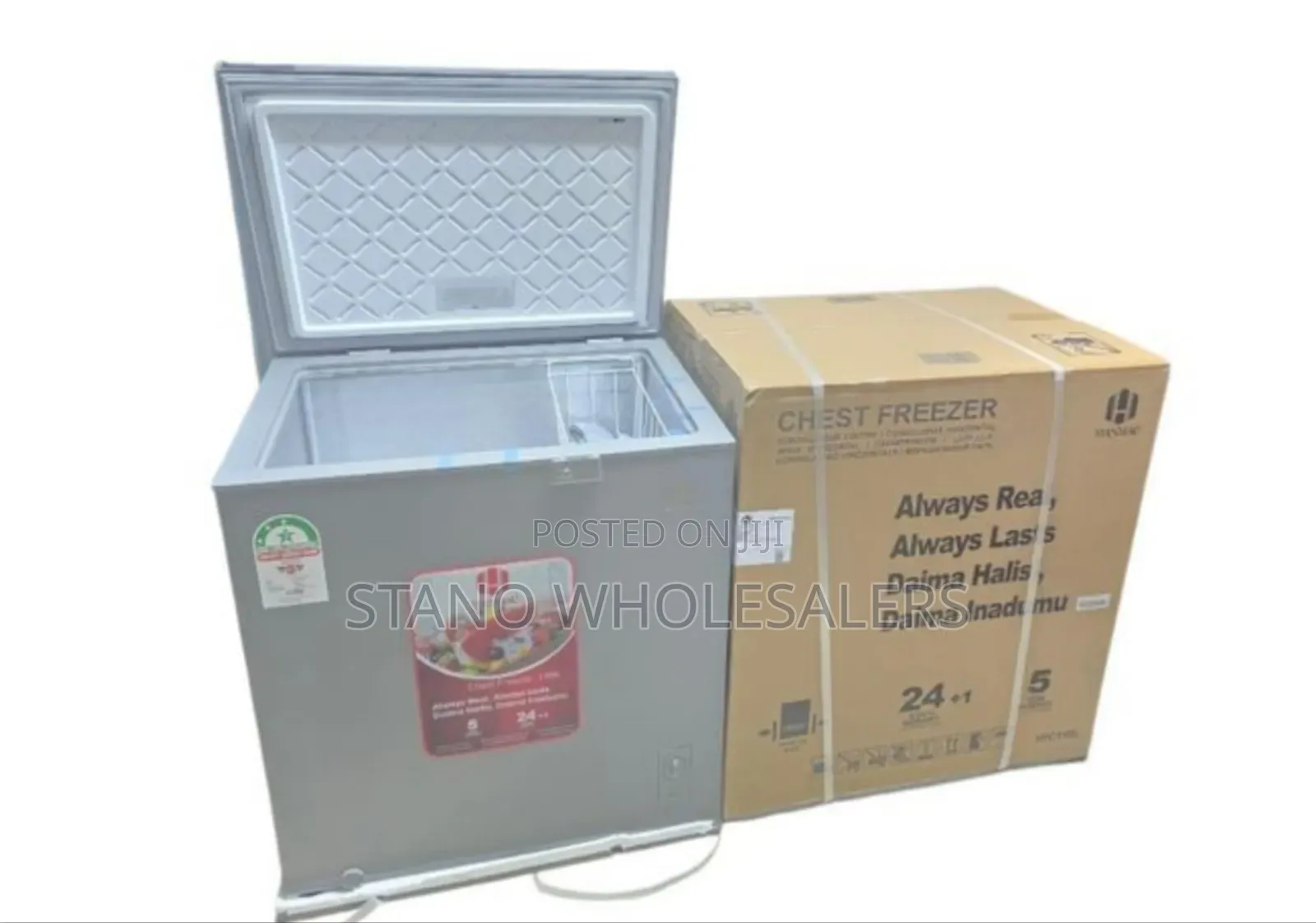 200l Hanmac Chest Freezer