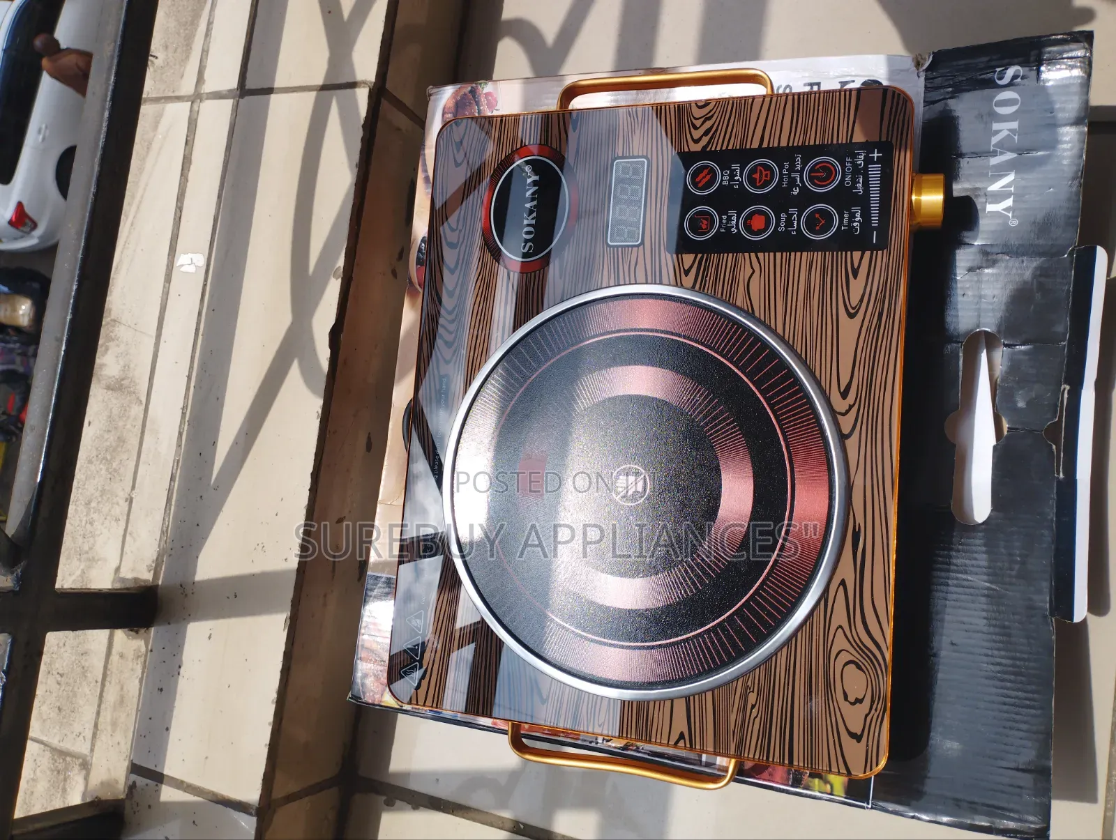 Sokany Portable Induction Cooker With Digital Touch Control 2200W