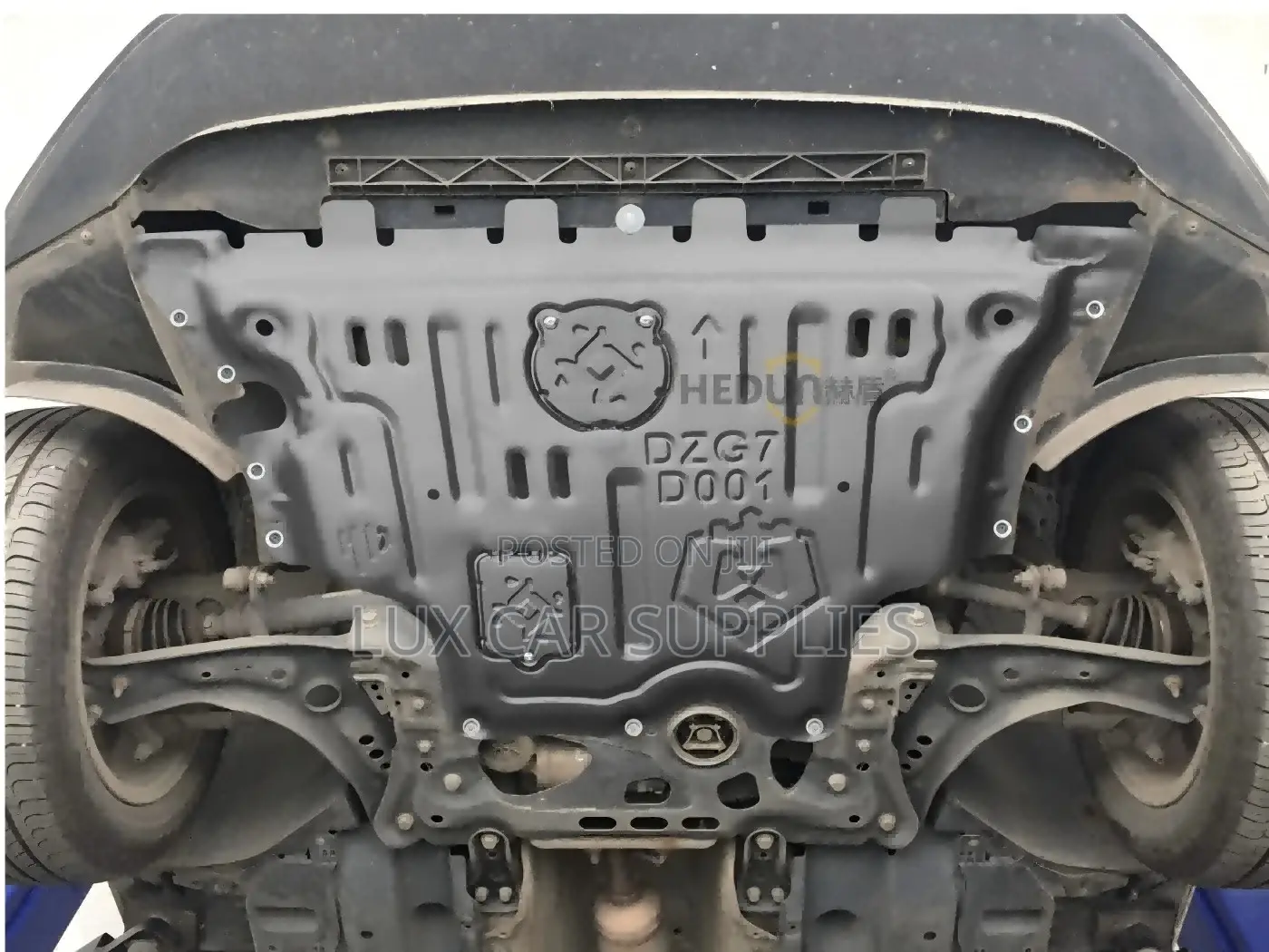 Volkswagen ARTEON Steel Engine Sump Guard