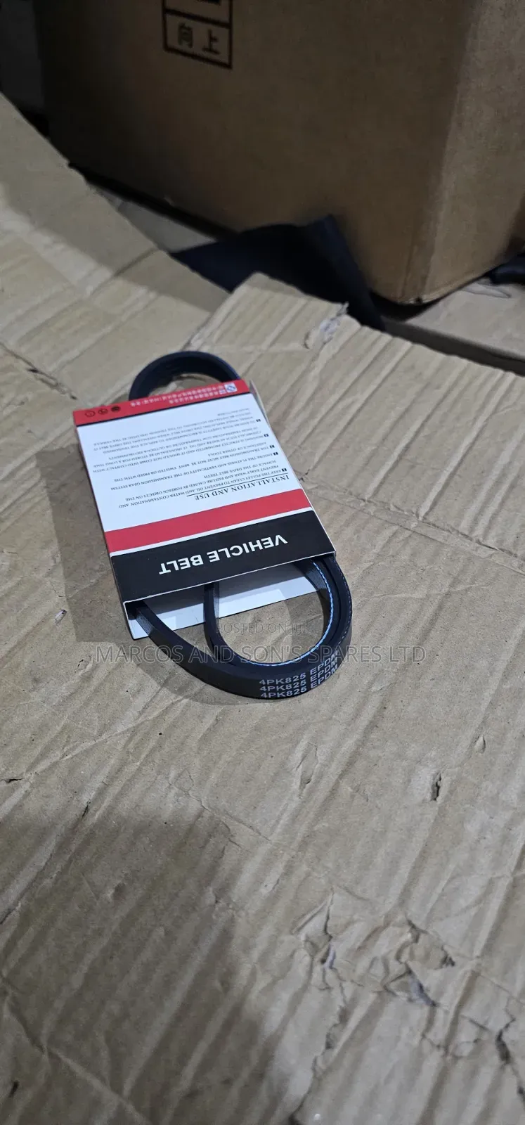 Honda CR-V Fan Belt