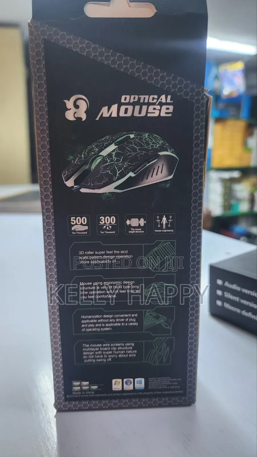 Optical Gaming Mouse A70 Led