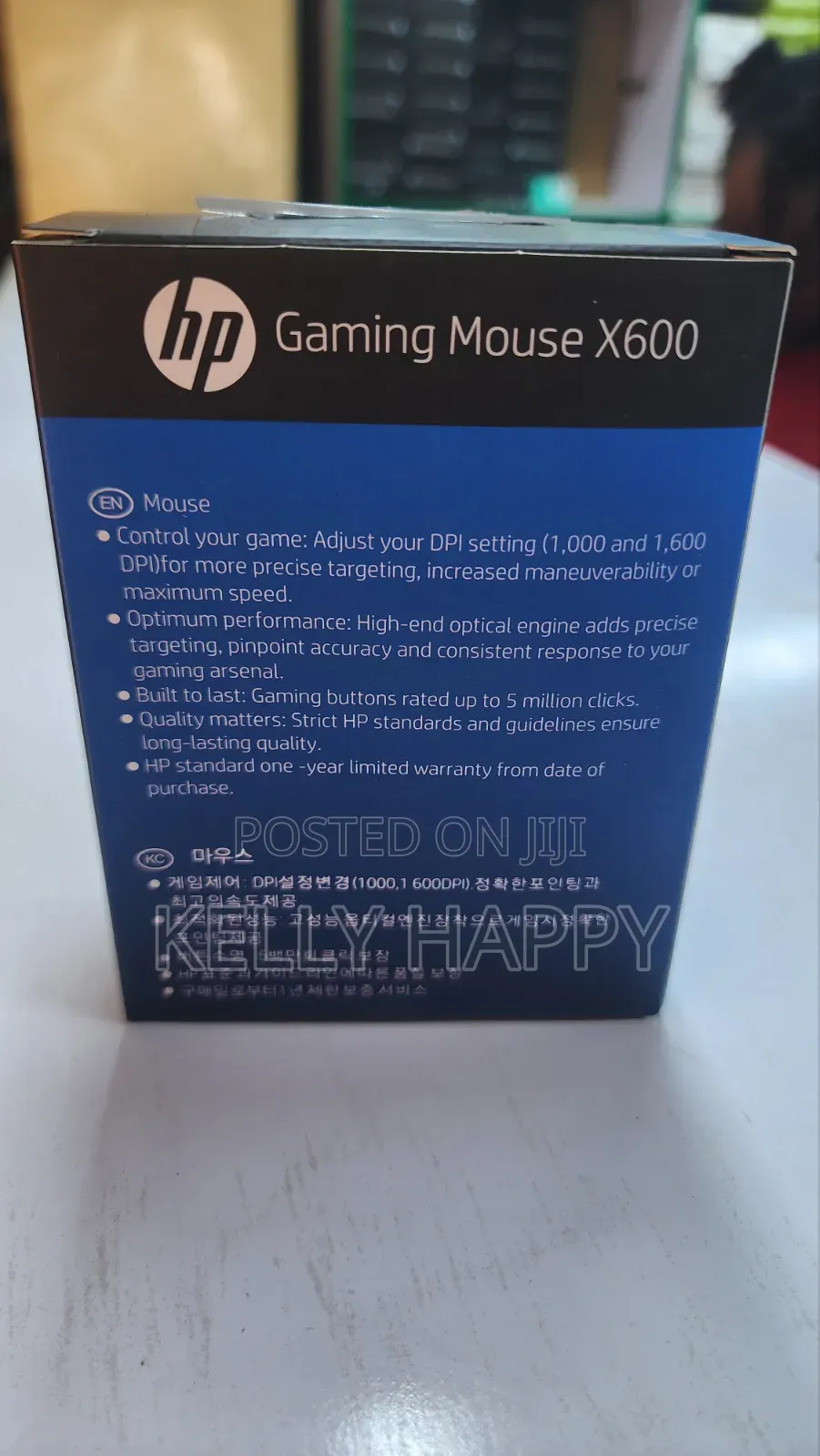 HP Gaming Mouse X600 USB Wired Available