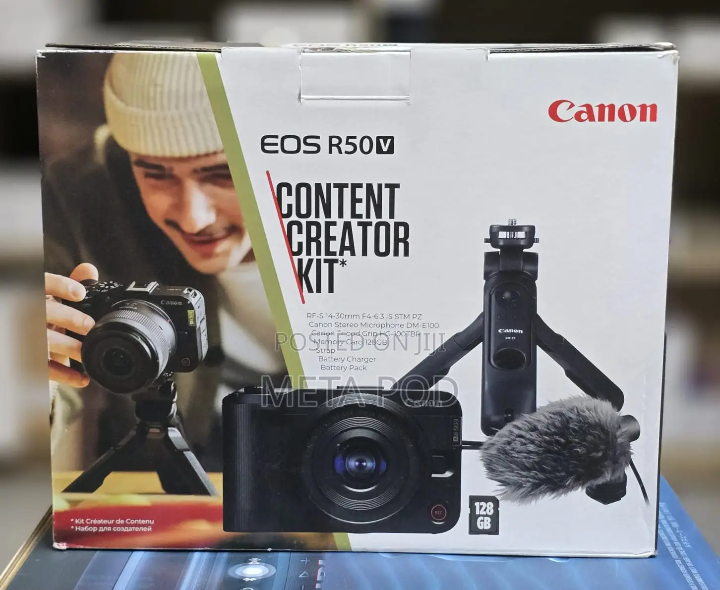 Canon R50V Content Creator Kit