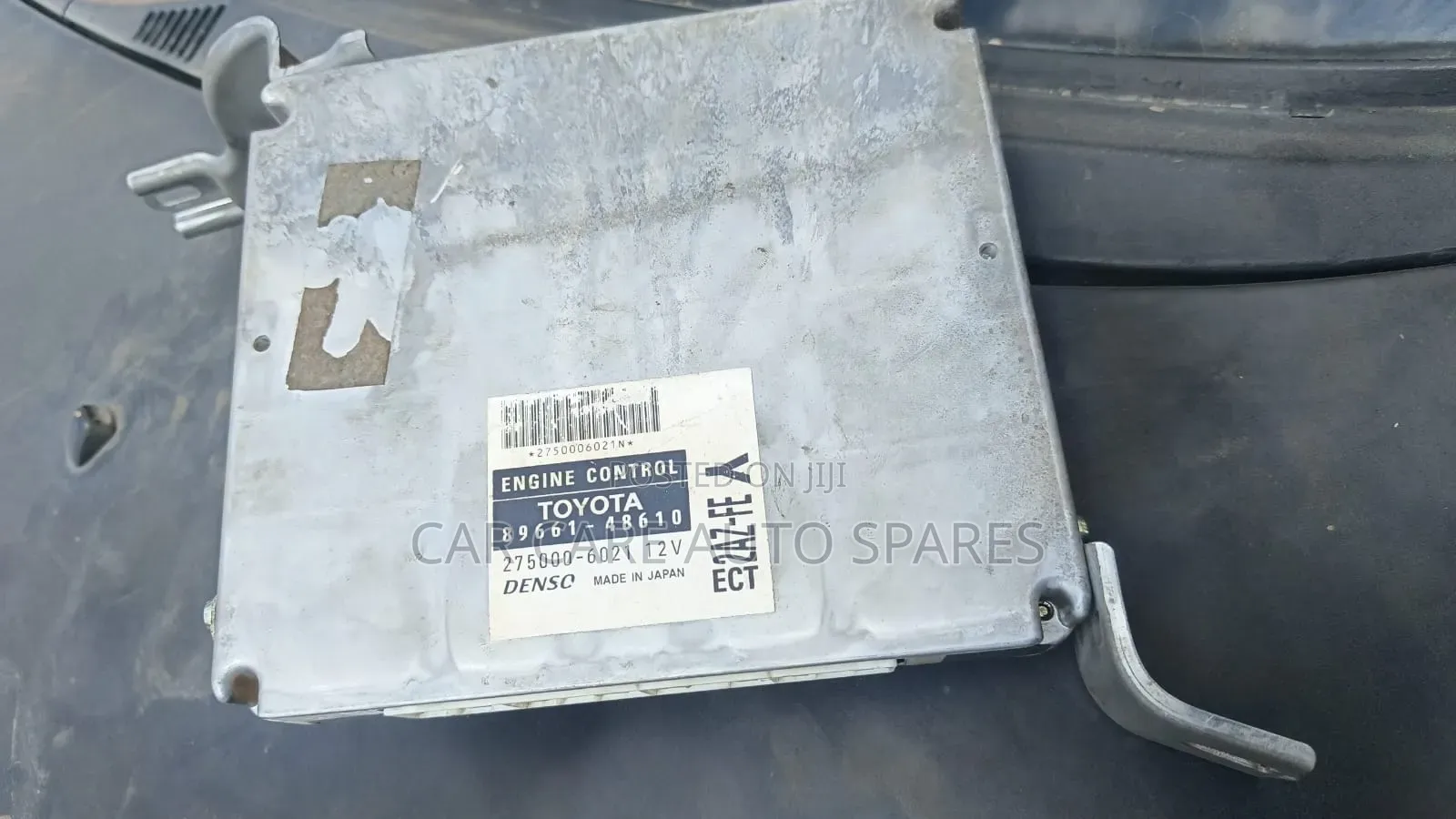 Engine Computer Toyota Crown 2014