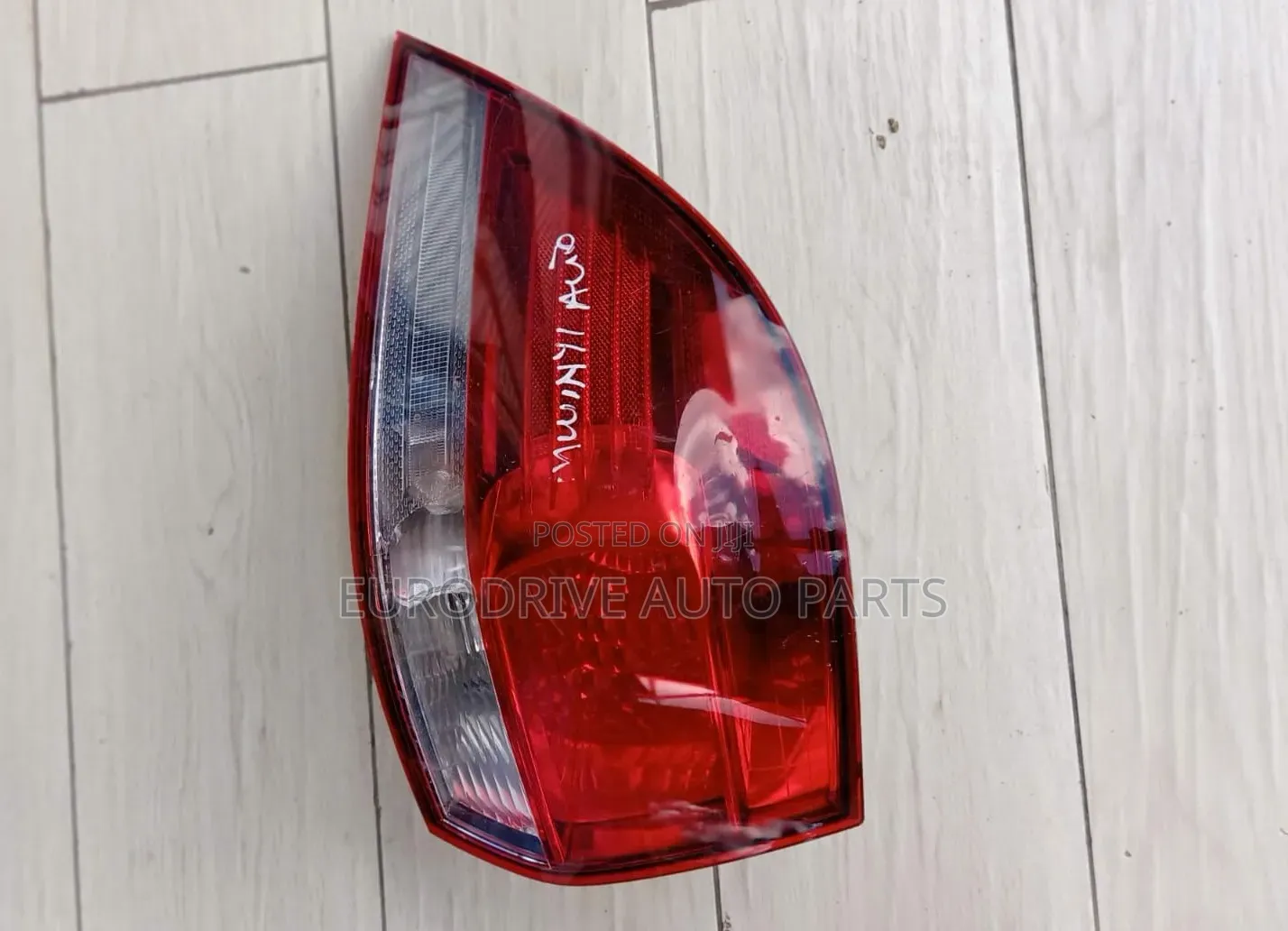 Volkswagen Golf Variant Taillight