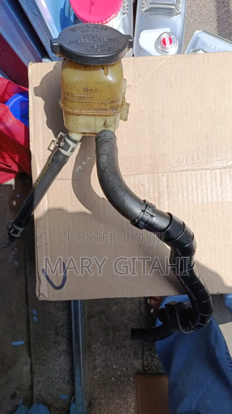 Automotive Power Steering Fluid Reservoir Tank A