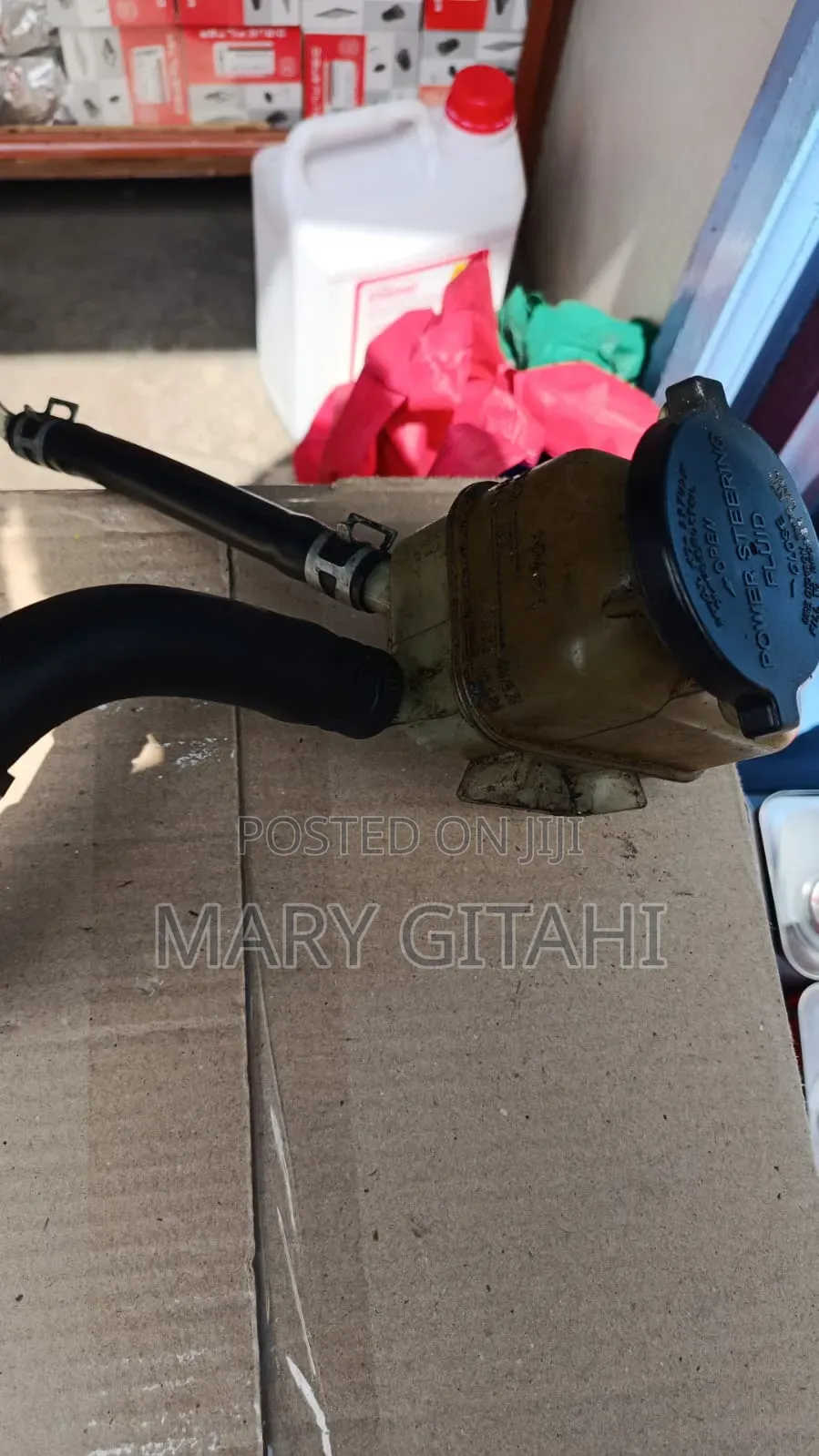 Automotive Power Steering Fluid Reservoir Tank A