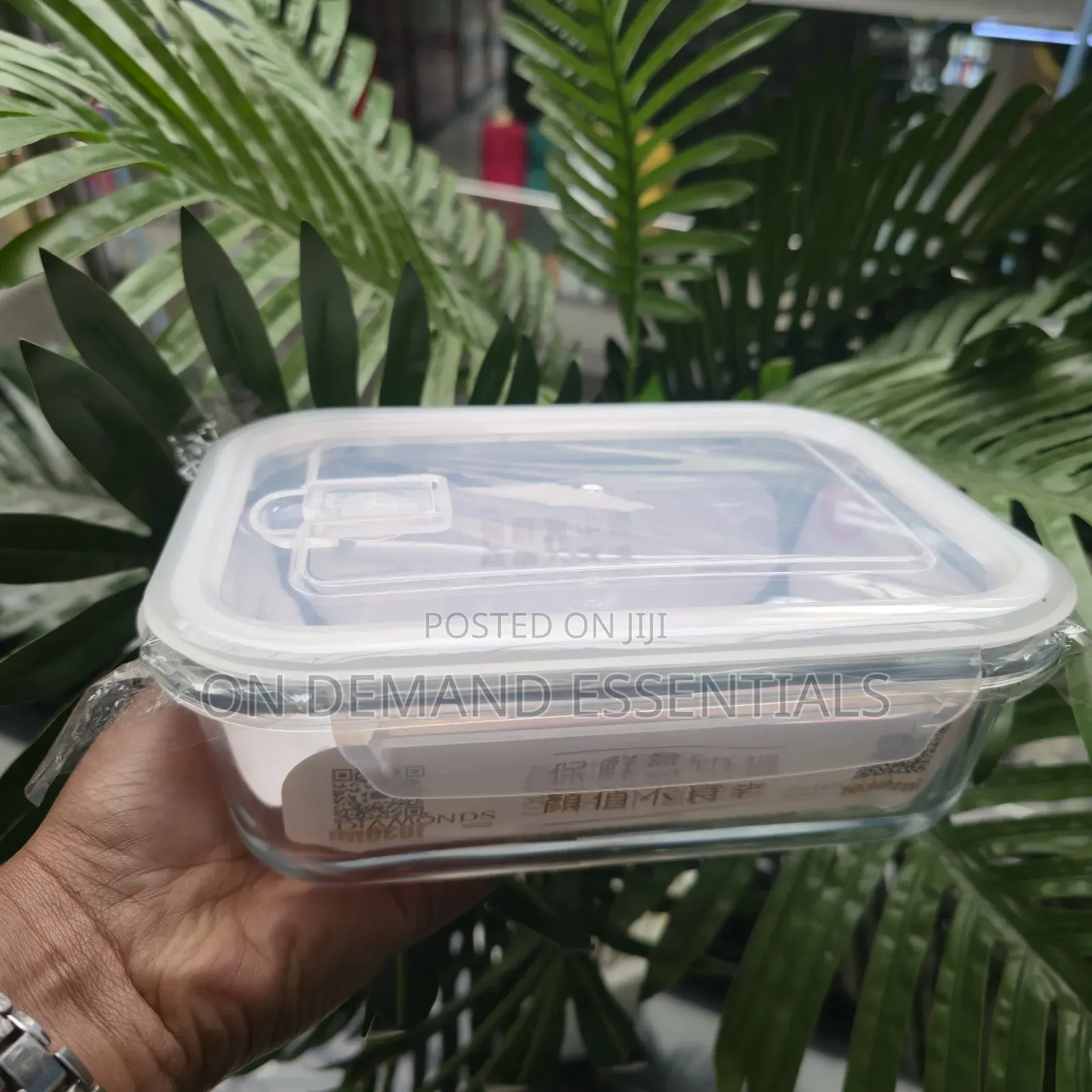 Glass Lunch Box -Capacity: 1040ml