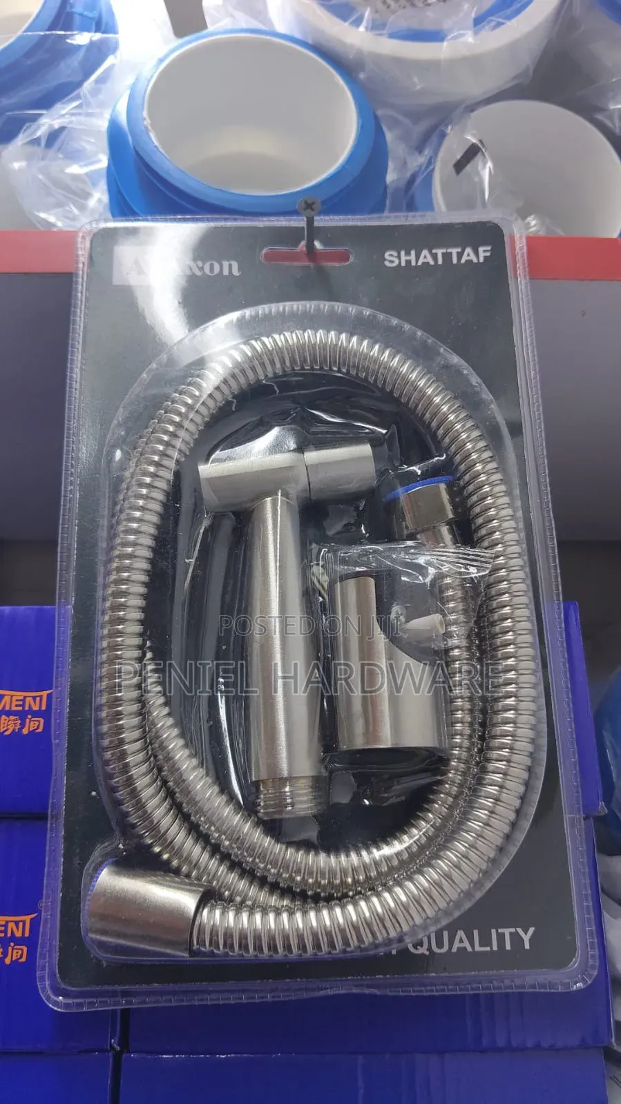 Arabic Shower