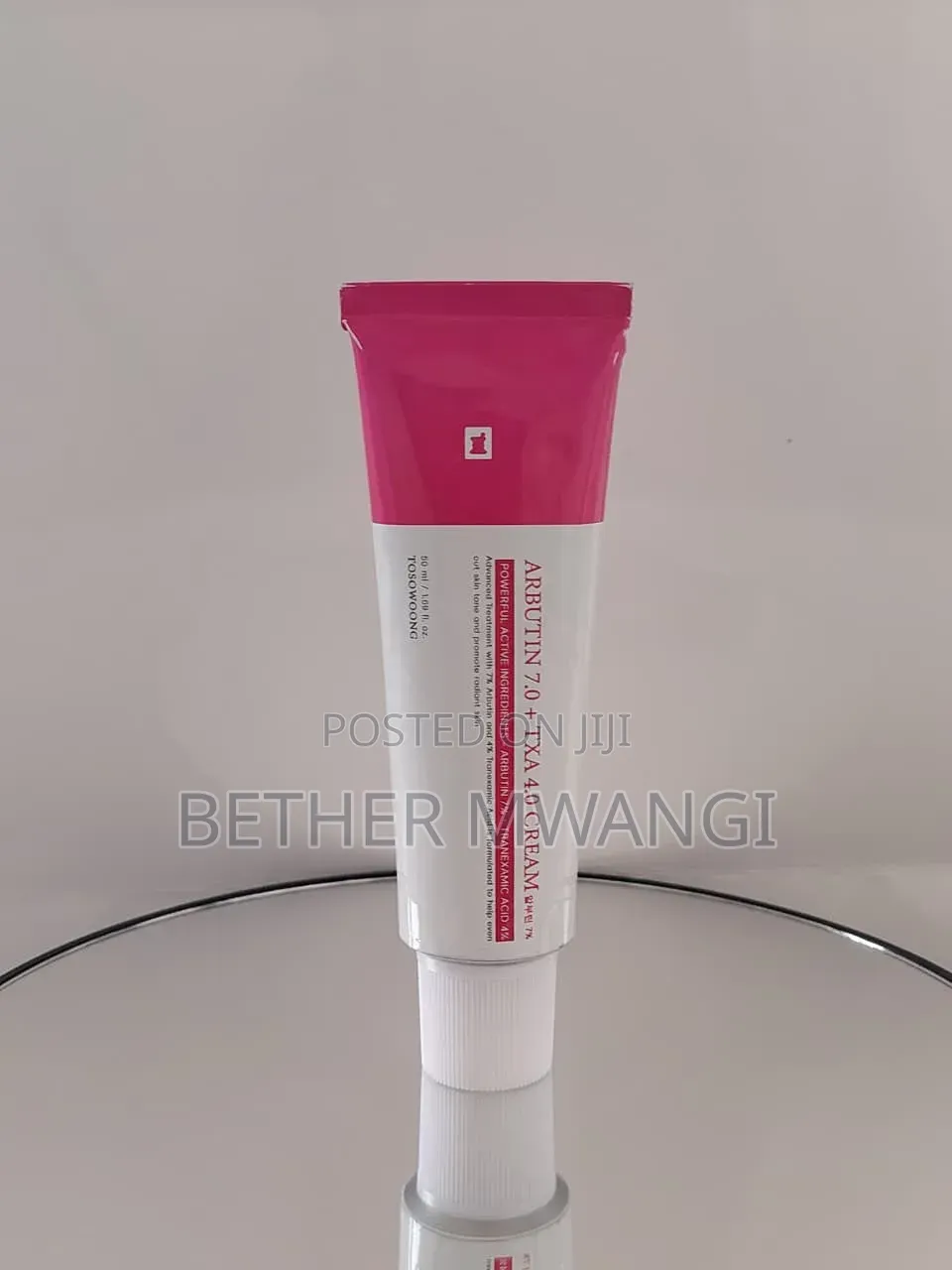 TOSOWOONG Arbutin 7% + TXA 4% Brightening Cream