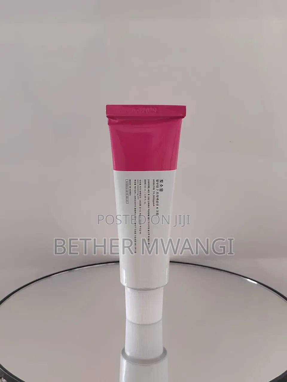 TOSOWOONG Arbutin 7% + TXA 4% Brightening Cream