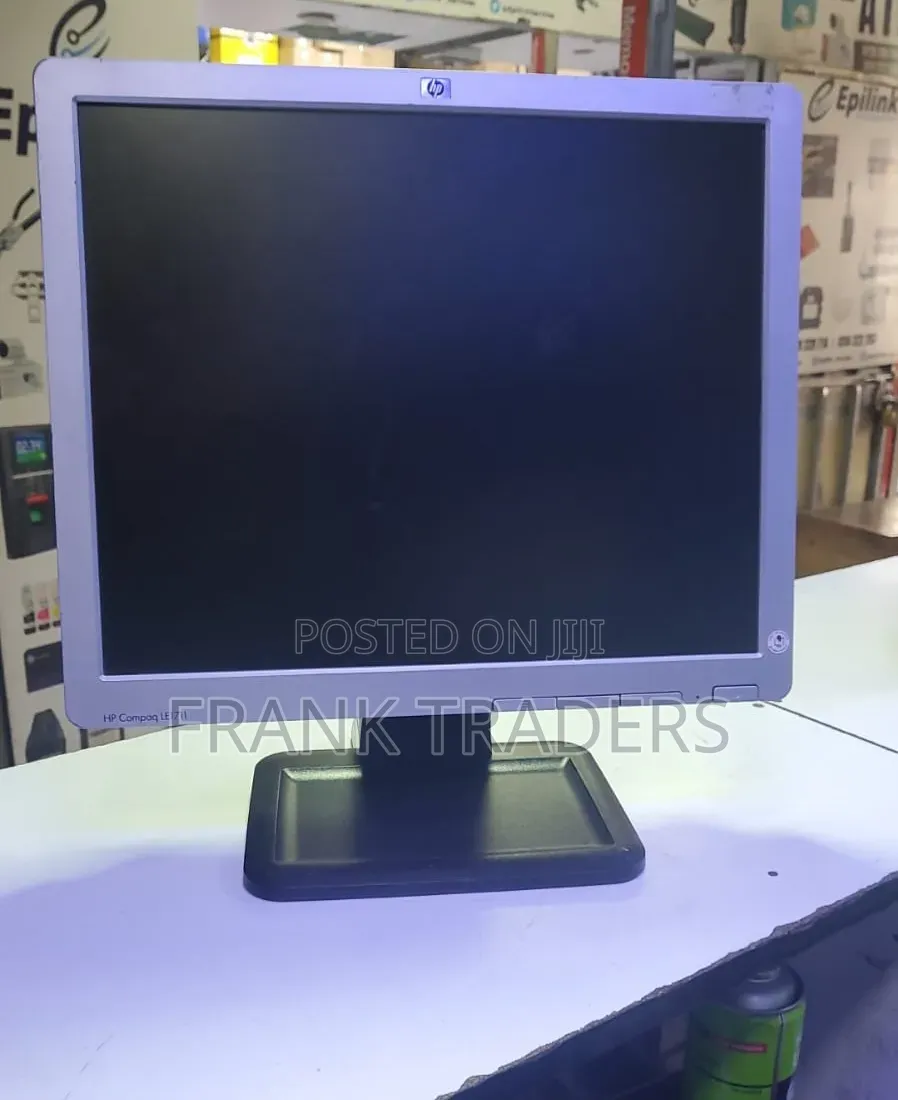 HP 17 Inch Square Screen Monitor