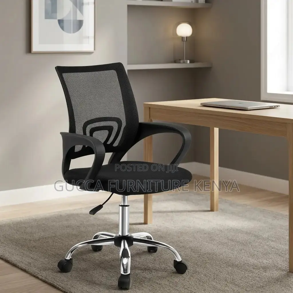 Adjustable Clerical Study Seat