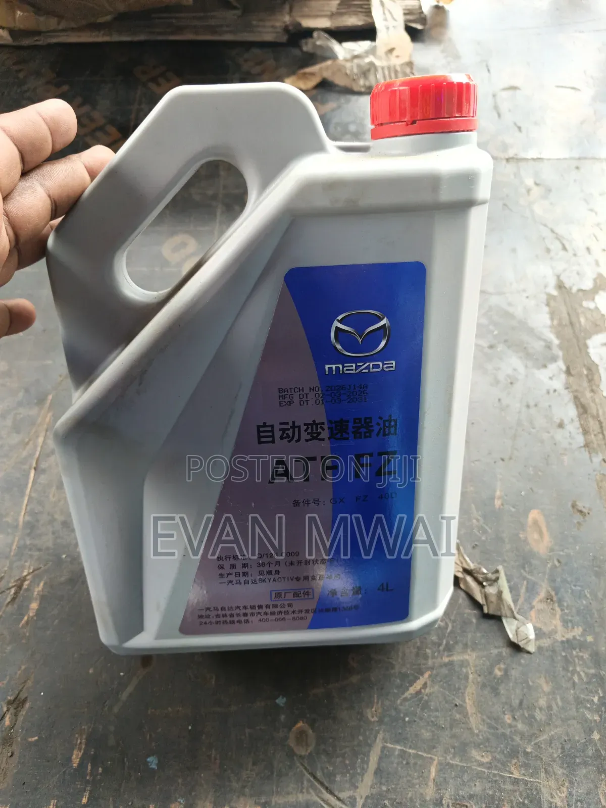 Mazda Gearbox Oil FZ Available