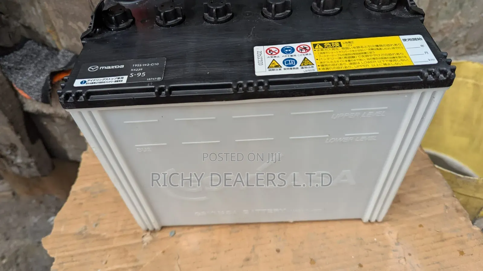 GS YUASA S-95 MF Start Stop Battery (Mazda)