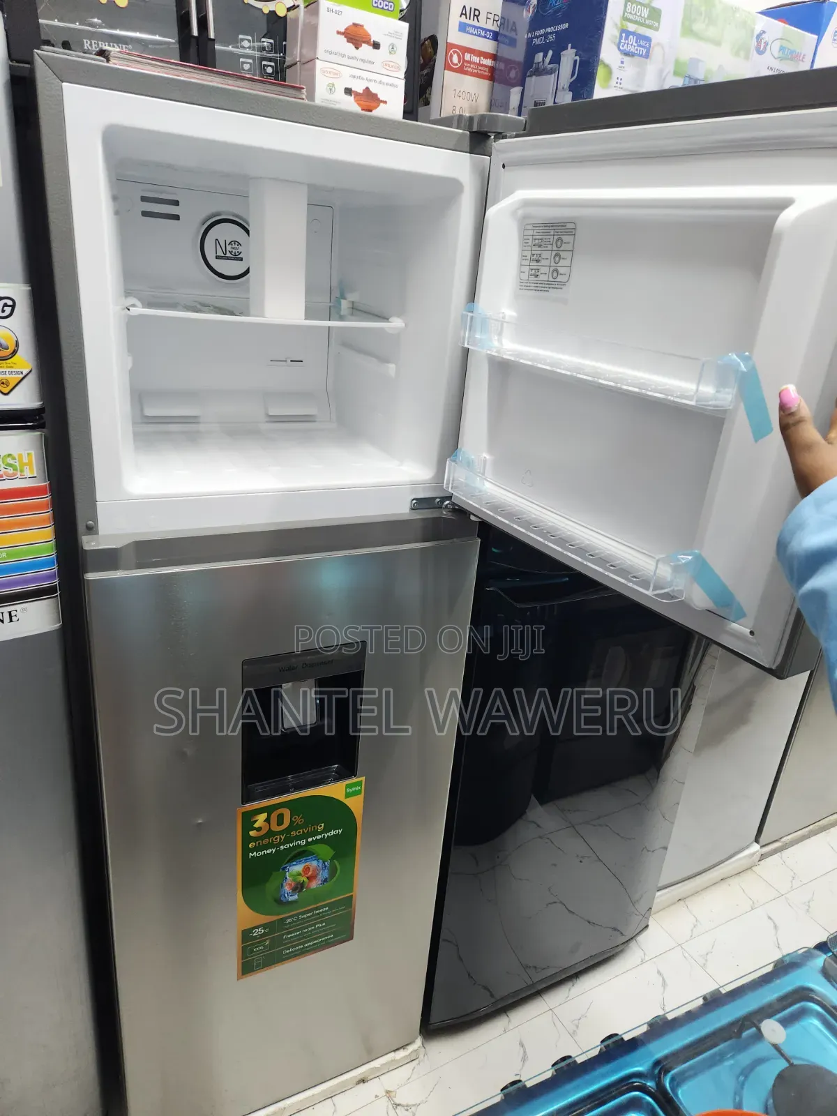 Syinix Double Door Fridge With Dispenser