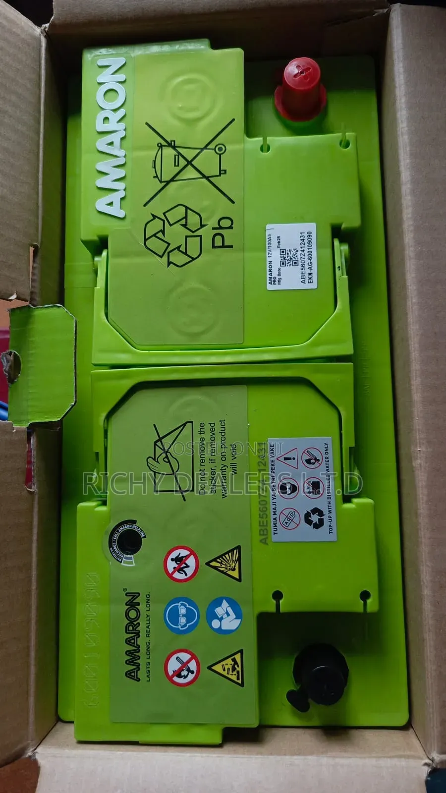 Car Battery 12v/100Ah (Din100Mf) Amaron