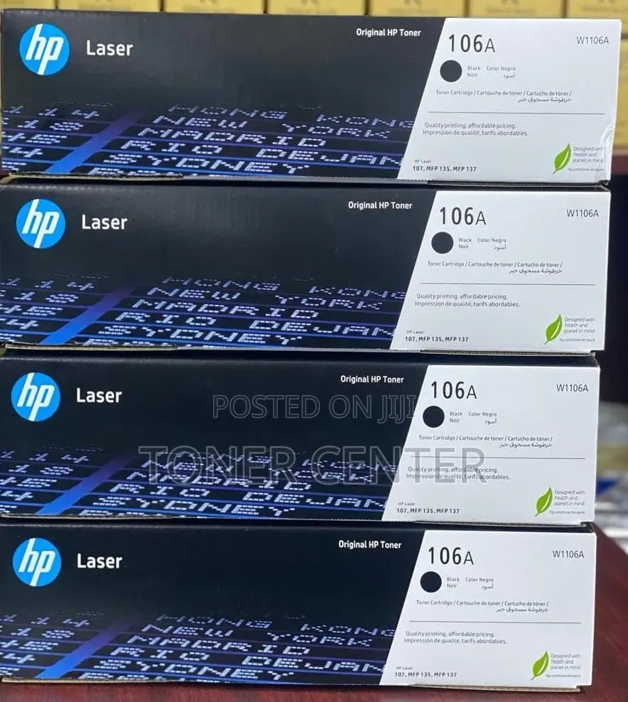 HP 106a Toner Uncompetable