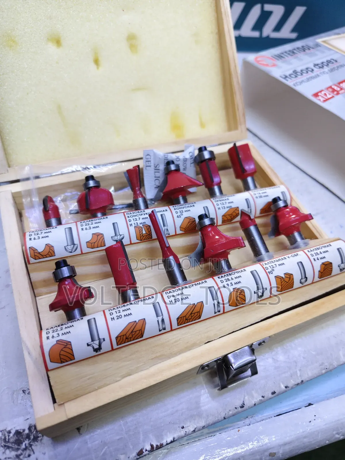 8 Mm Router Bit Set- 12pcs / Woodworking