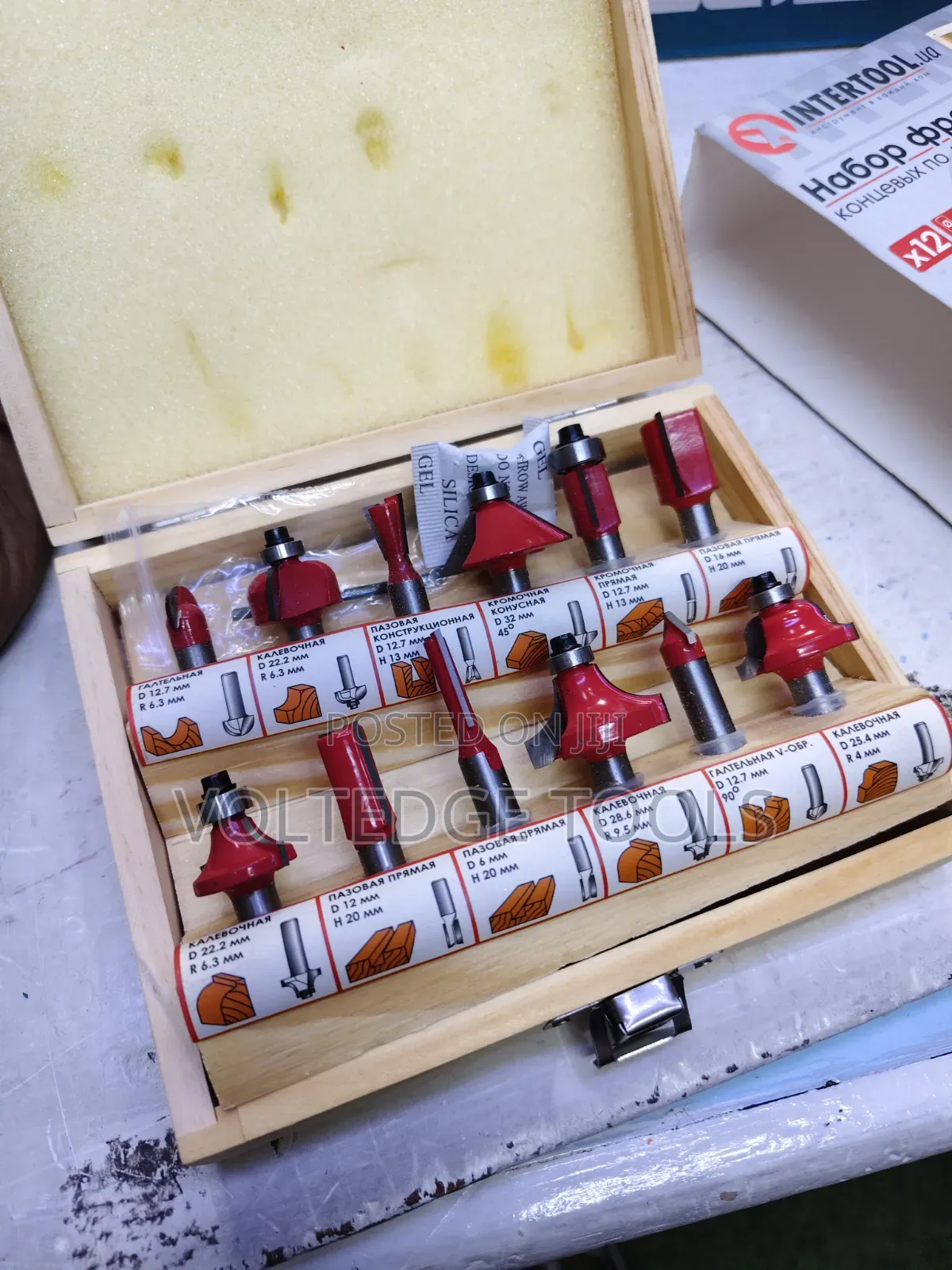 8 Mm Router Bit Set- 12pcs / Woodworking