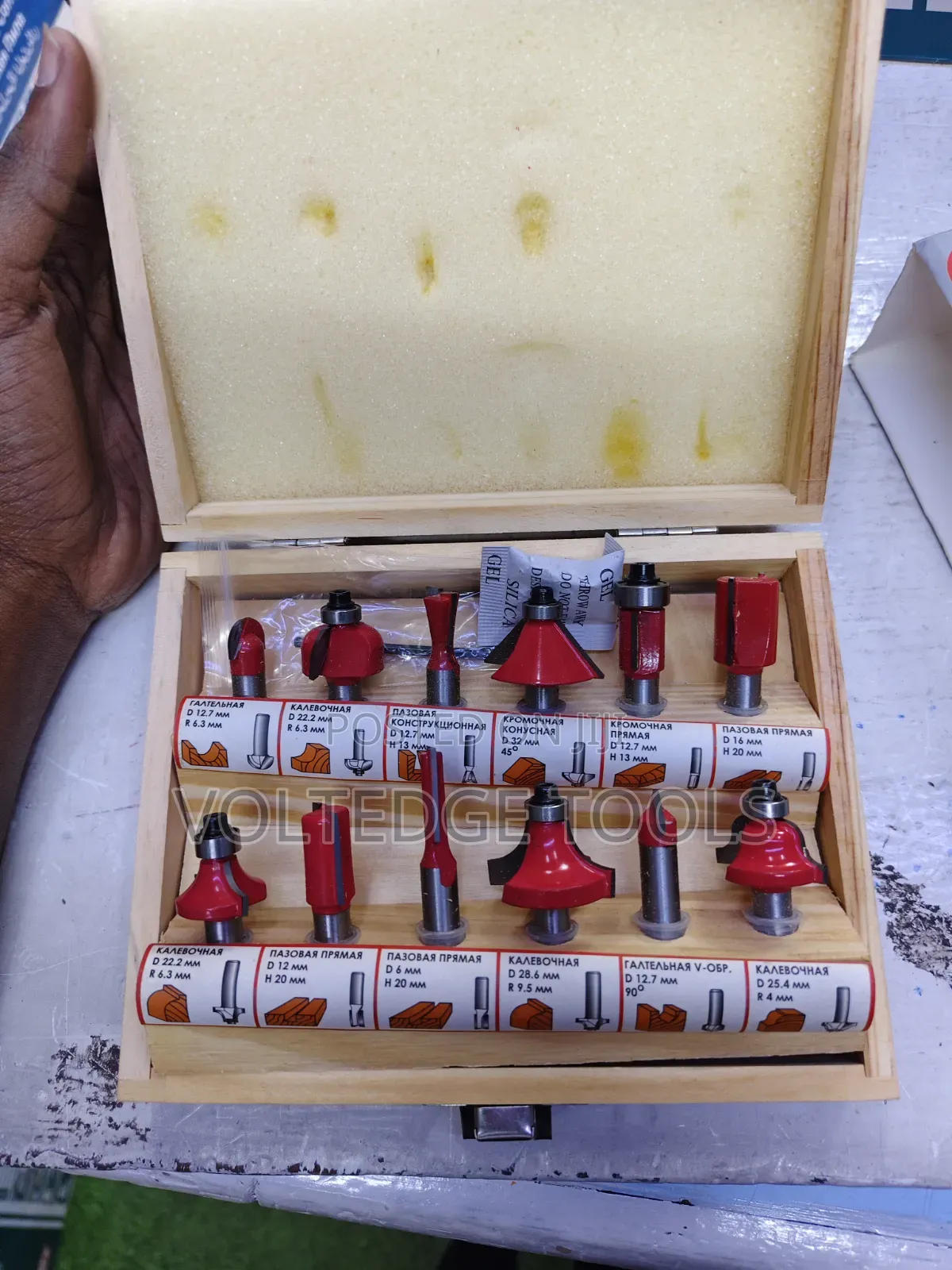 8 Mm Router Bit Set- 12pcs / Woodworking