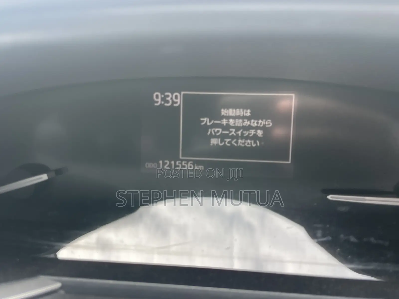 Toyota Sienta 1.5 Hybrid FWD 2020 Blue