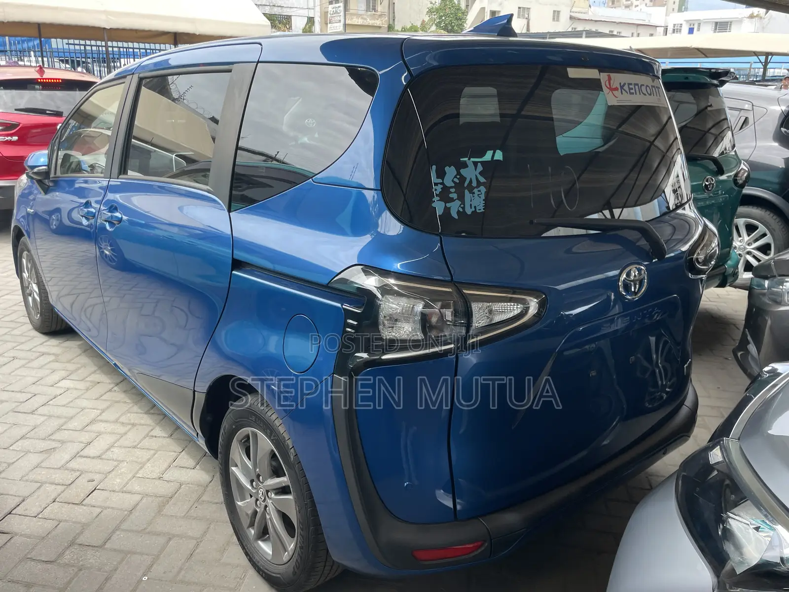 Toyota Sienta 1.5 Hybrid FWD 2019 Blue